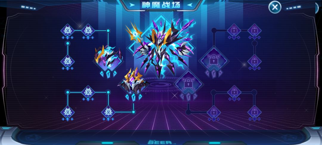 魔灵王无天邪二守打法截图
