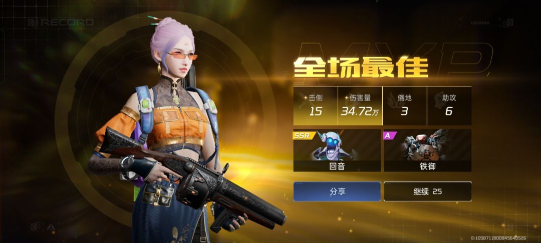 论 精兵战场如何carry全局截图