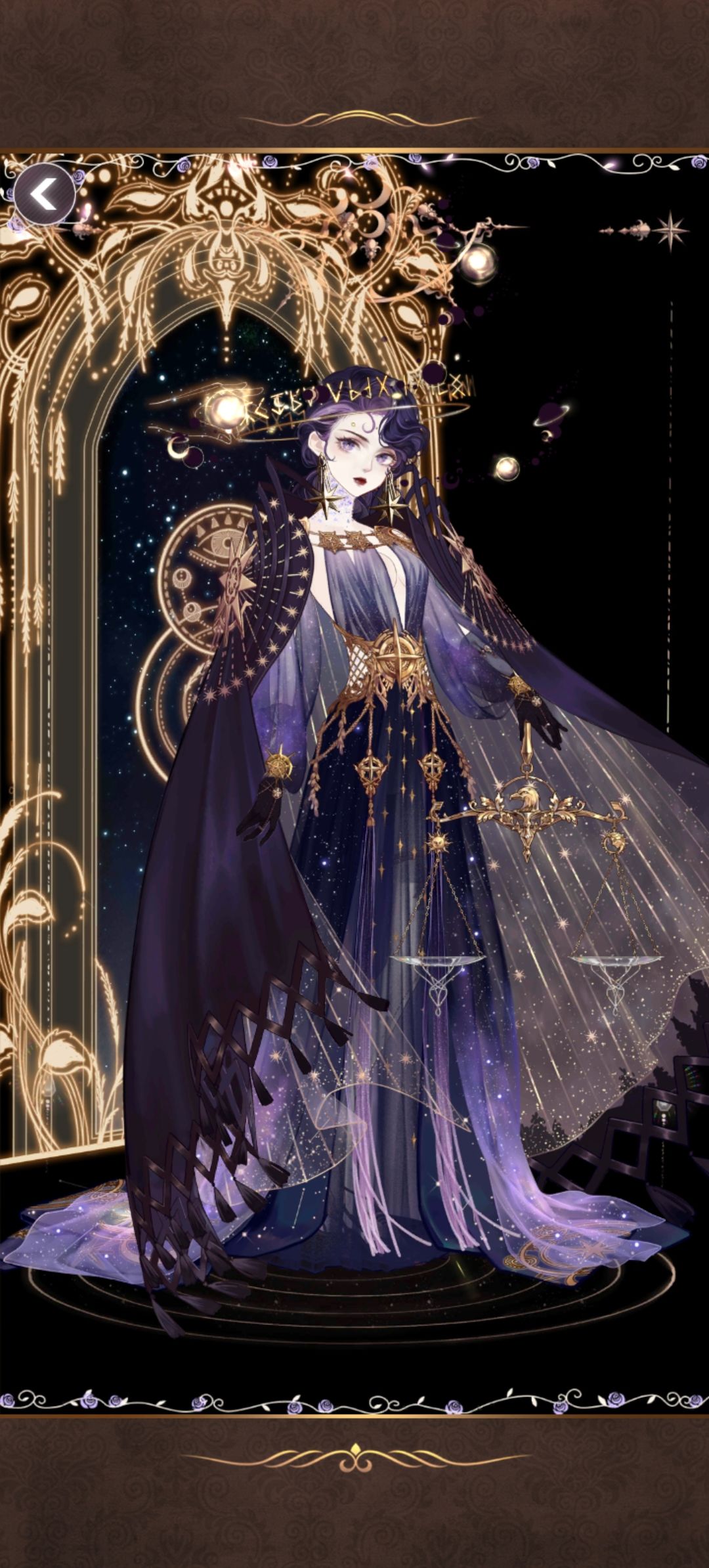 启明星 2