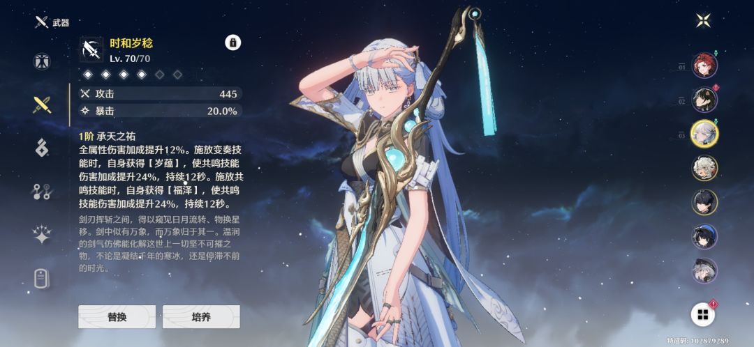 开局四命舞狮迎来了他的救赎,哈哈。 2