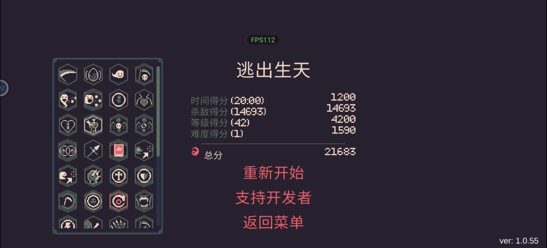 没打过这么富有的账 1