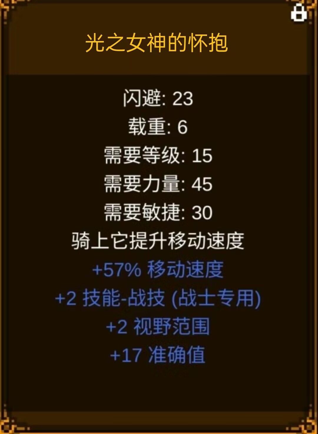 复活吧 我的爱人💔💔💔💔💔💔 1