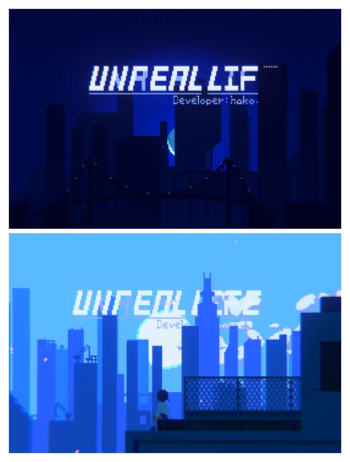 unreal life截图