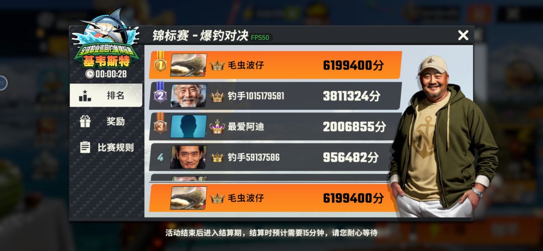 游戏是用来放松的,不是来招赛博黑奴的 1