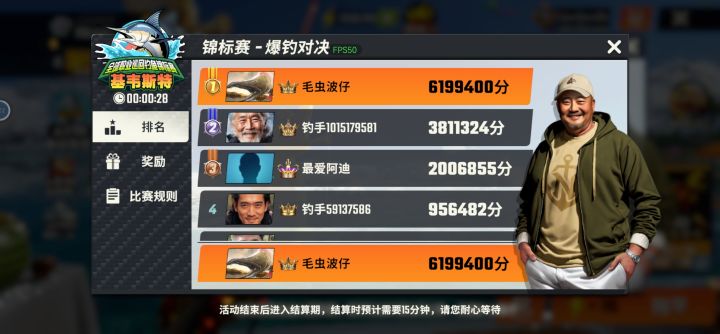 游戏是用来放松的，不是来招赛博黑奴的截图
