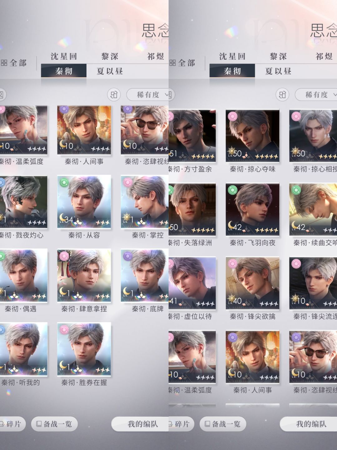 最近那么多人估价,那我也来估一个吧好奇 5
