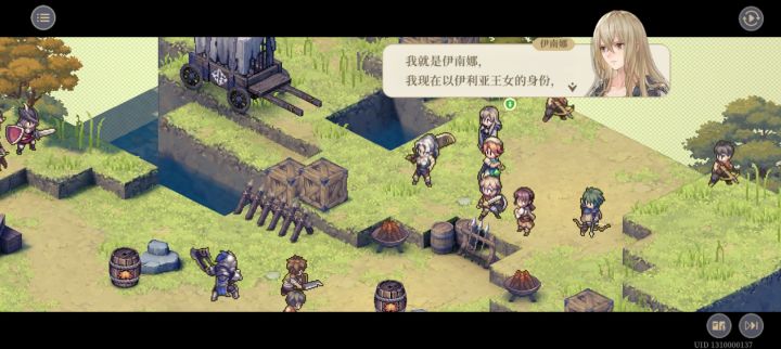 门里,女王不是被倒吊人找到的么?截图