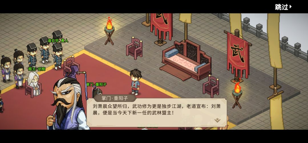 九江水寨无法显示降服 1