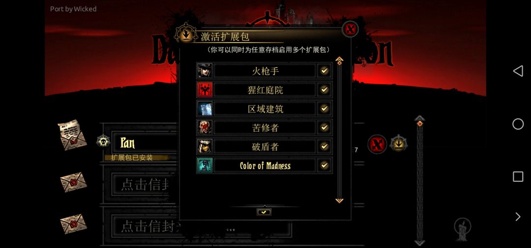 原汁原味的来了 2
