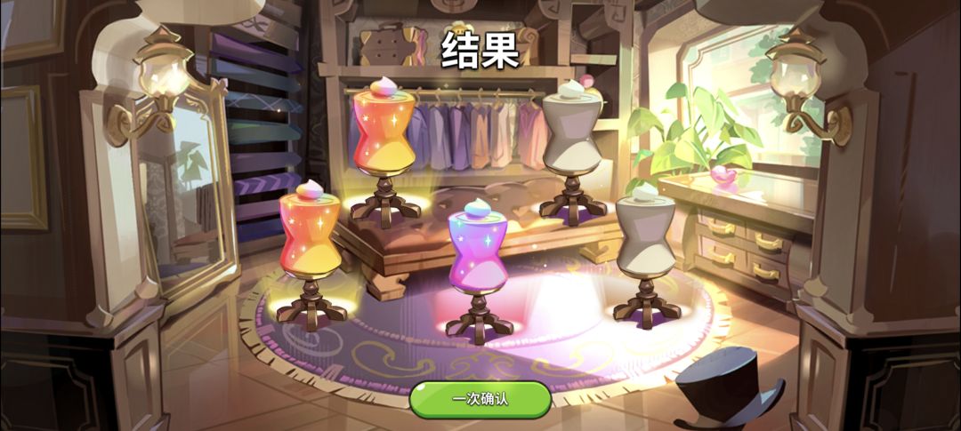 嘻嘻→不嘻嘻 1