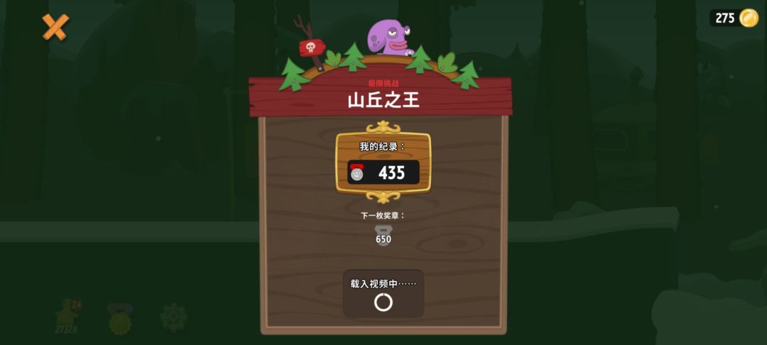 太可惜辽,我就差个八爪鱼🦑就都齐了 2