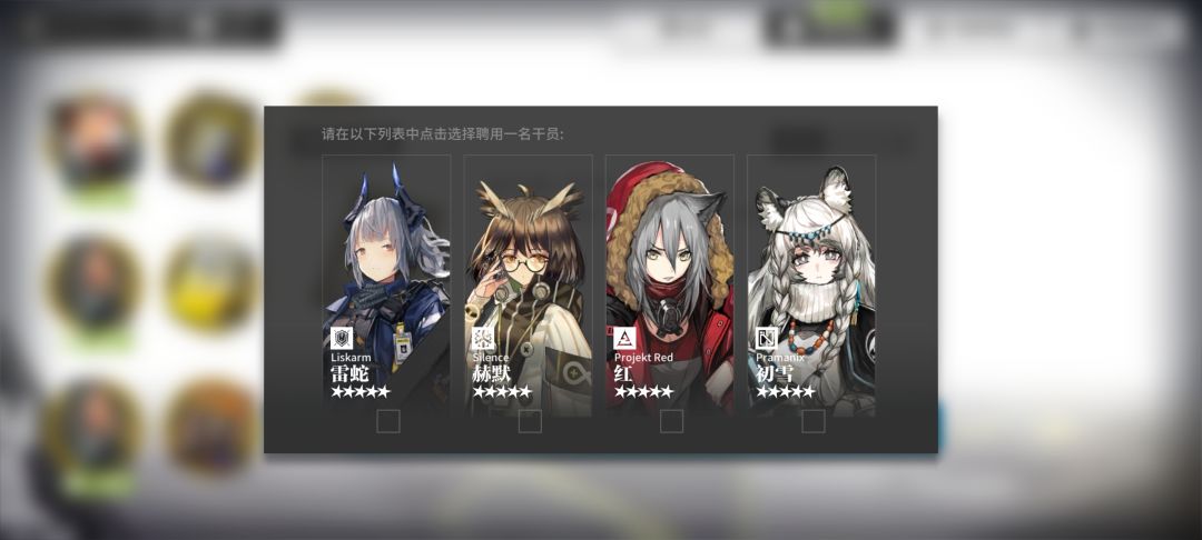 新手自选选哪个啊 1