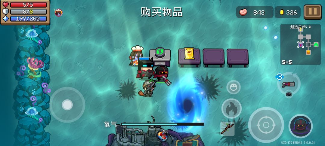 买空了,哈 1