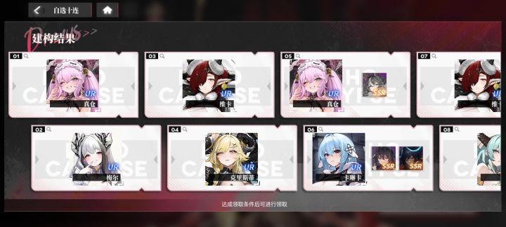 自选截图