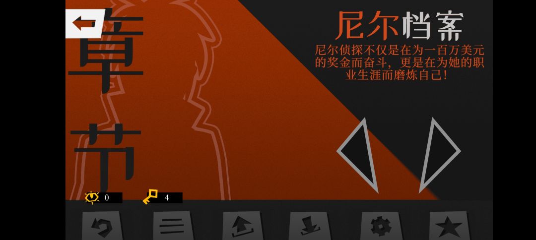 更新之后存档没了。。。 2