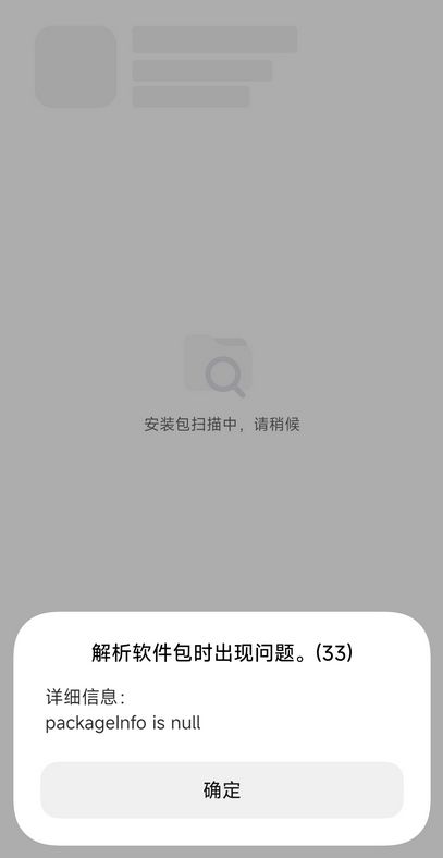 新邦引吐槽,玩家对比国服老邦差距 4