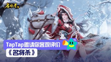 【已开奖】雨一直下风一直刮，谁与我煮酒论天下