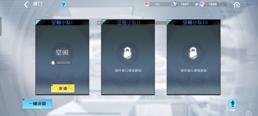 求助!!!!! 2