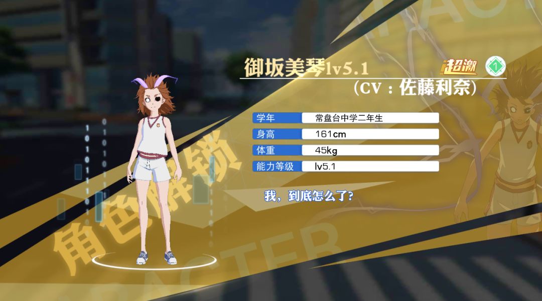 网易就不合适代理游戏 3