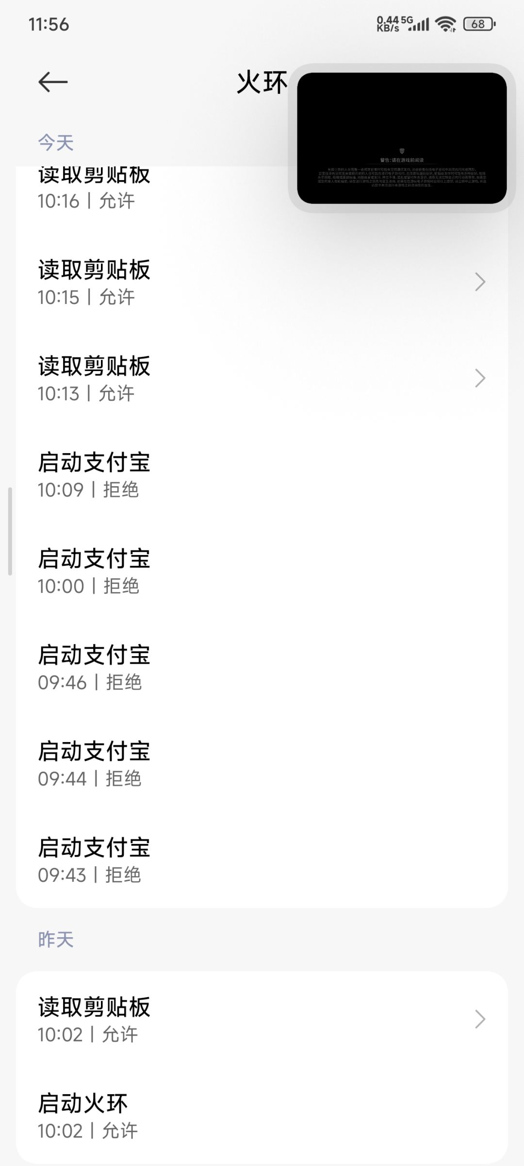 ? 1