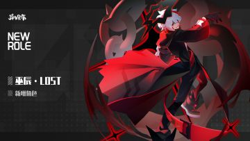 新版本人物预览——巫辰·LOST（灵启直升）