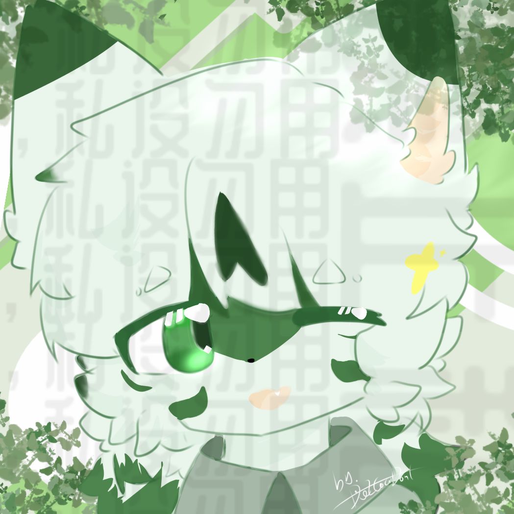 无偿 1