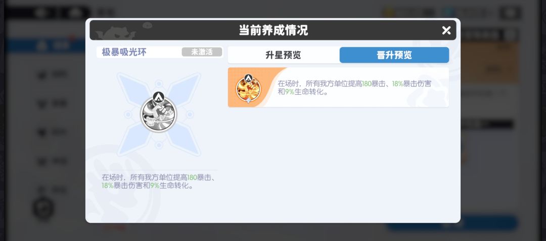 选哪个? 1