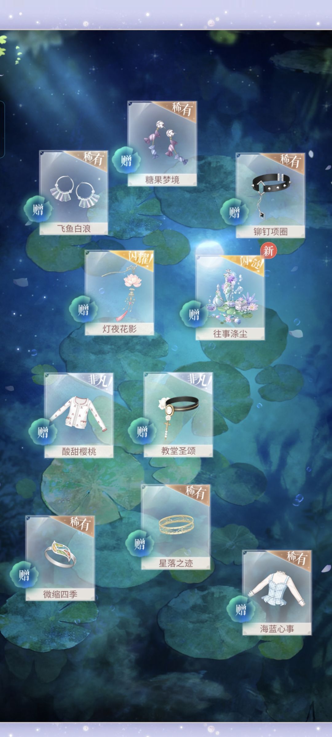 真是好样的( ᖛ ̫ ᖛ )ʃ) 5