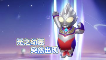 平成三杰第一杰，打怪兽的手法是一绝！