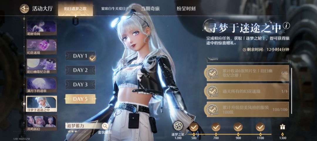 ？我好不容易打的，怎么又重来了？ 2
