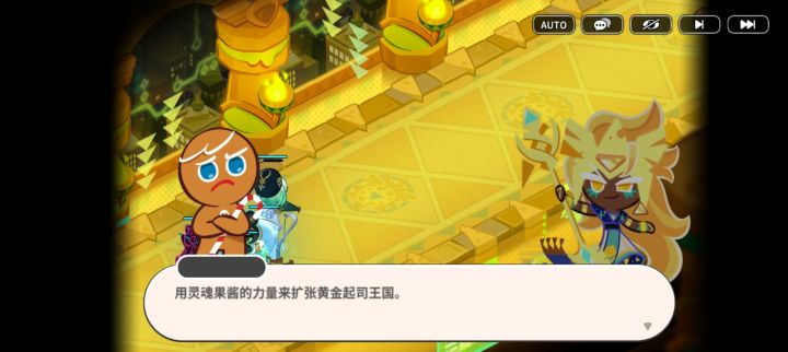 这bug?截图
