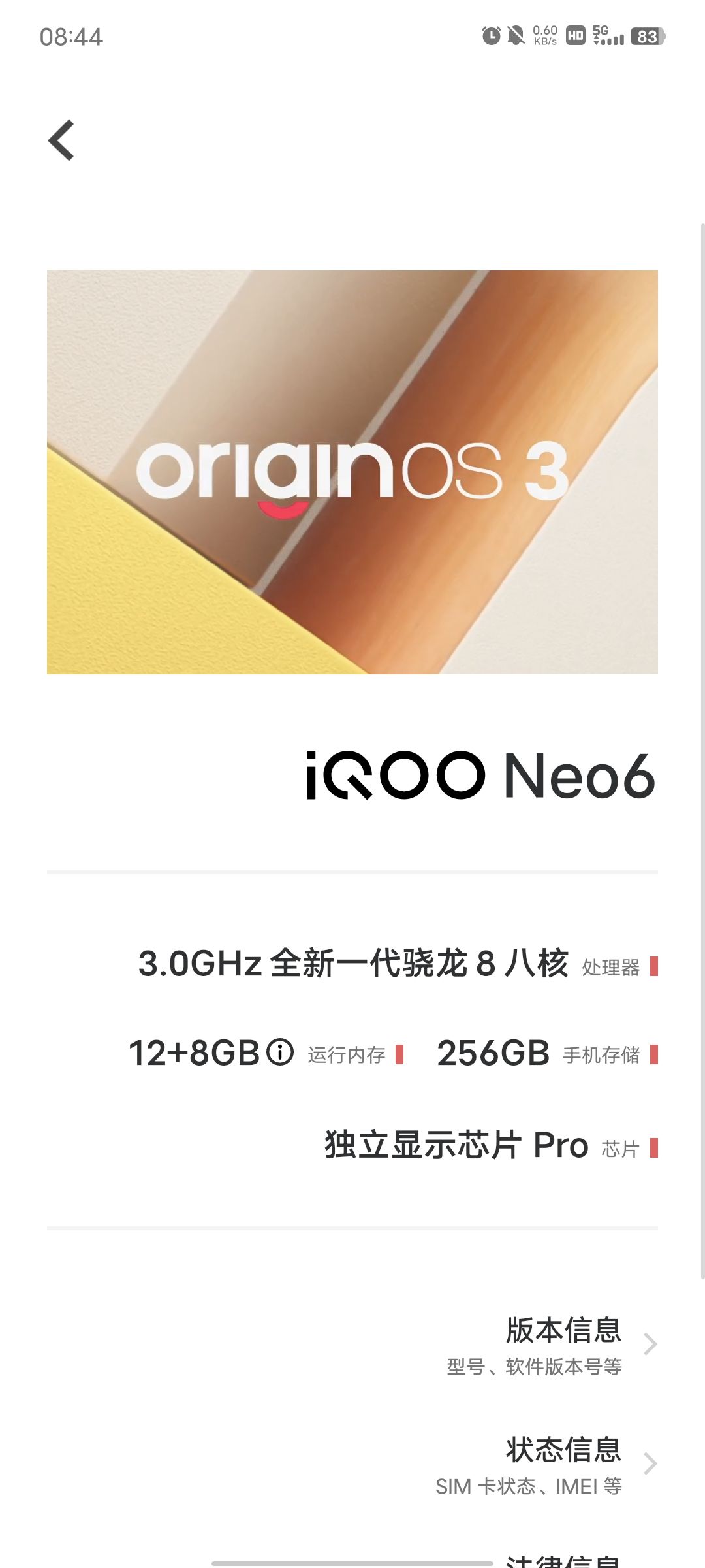 为啥会这样??? 1
