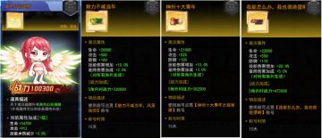 【线下活动】五一闲趣时光，限定臻礼相伴