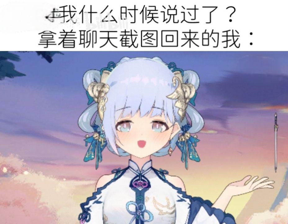 潮汐么么第428期 2