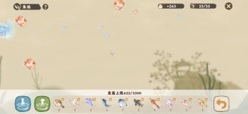 一天十几条金的钓鱼玄学，亲测有用