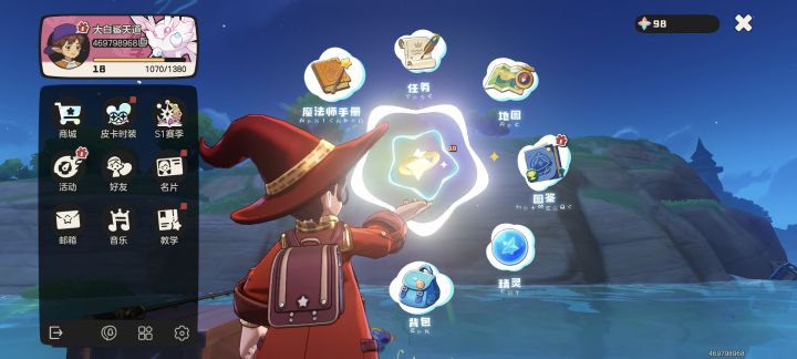 我有绒绒,想换千兽或者蝌蚪截图