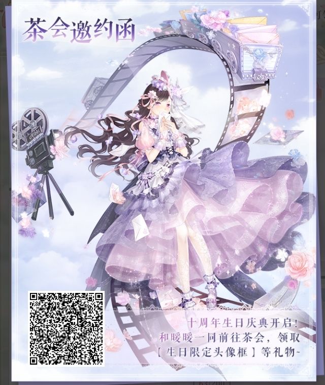 动态图片 1