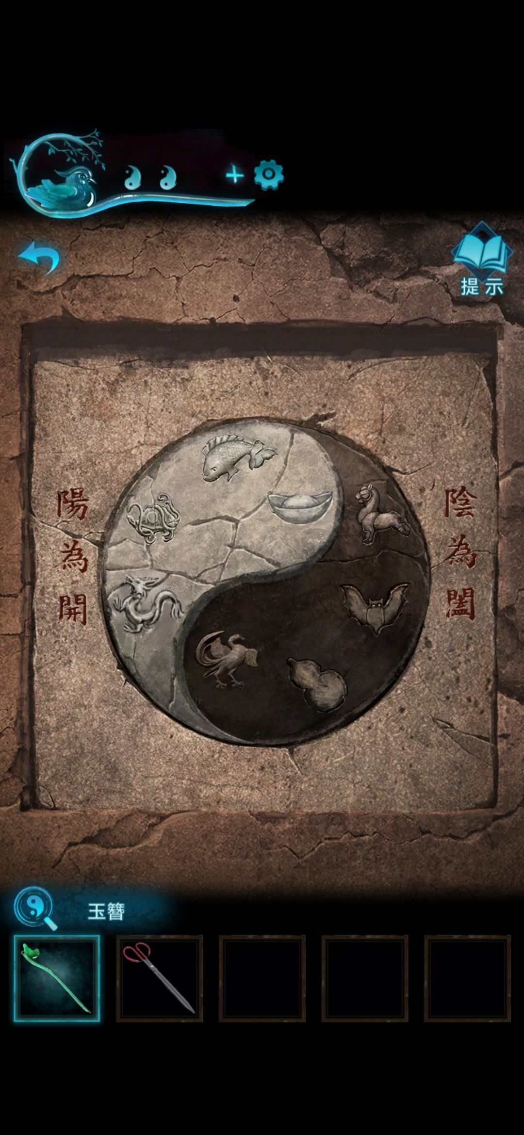 动态图片 1