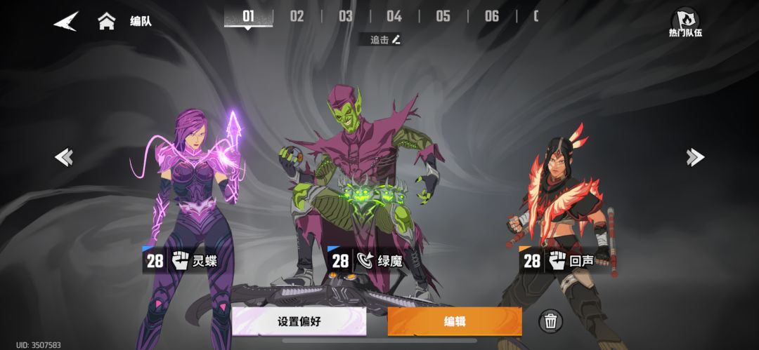 这几个三星养哪些比较好呢 2