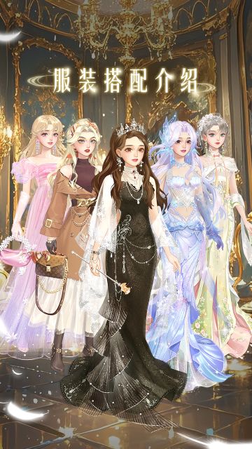 华服大赏，你最pick哪一套呢？