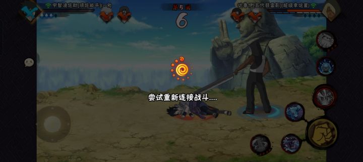 火影官方什么时候能改一下这个,我满格WiFi给我弹网络异常截图