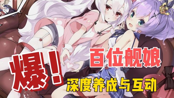 即刻入坑时机:新服“8周年庆典版本开启,专属礼包助力快速成长截图