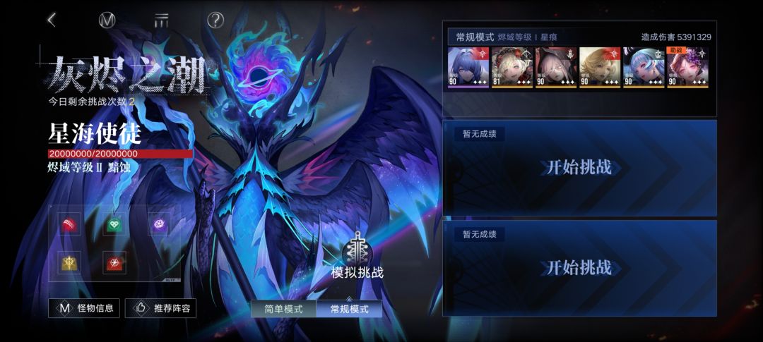 求助 1