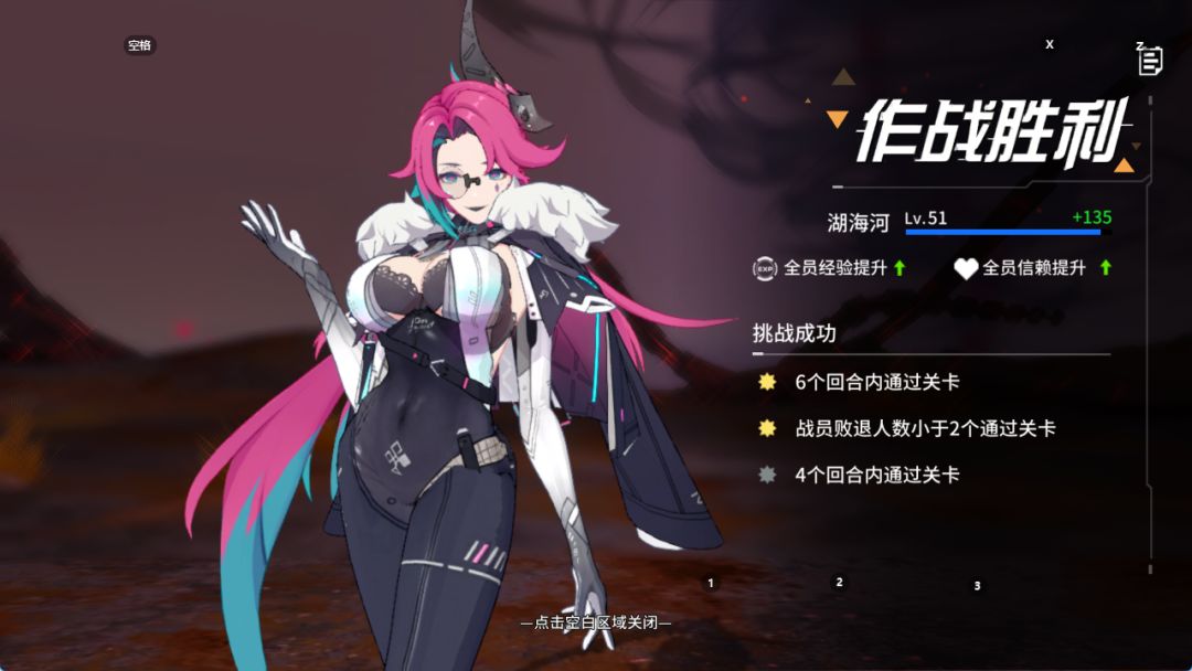 锚点降临 外星人战争历史瞎编版截图