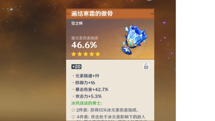 笑容从你的脸上转到我的脸上截图