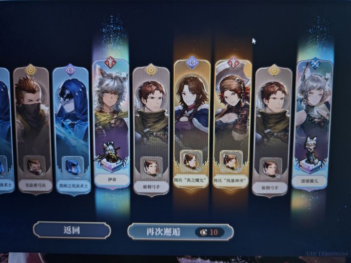好好好，这么让刷好评是吧截图