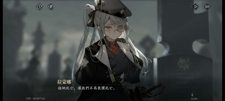 萌新求助 自建还是自抽开局呀截图