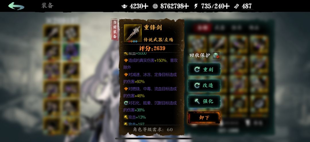 求大佬指点 6