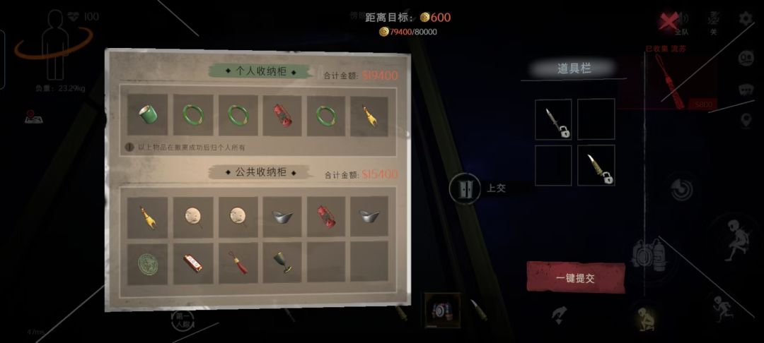 八倍爆率?原来是真的!! 2