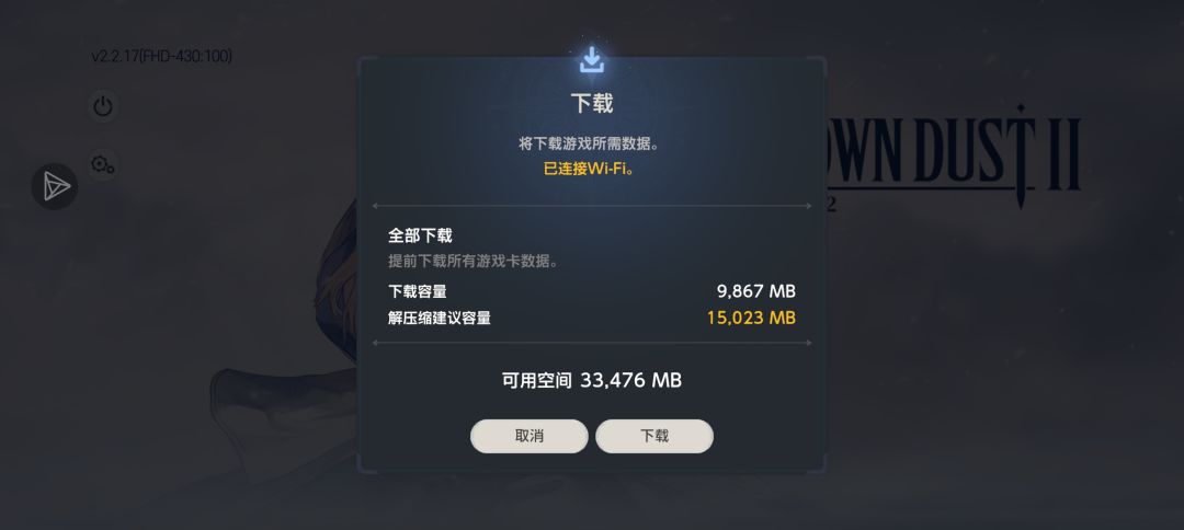 萌新水帖 1